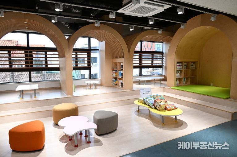 경기도형 빈집활용 시범사업 ‘동두천 아동돌봄센터’ 만족도 매우 높아