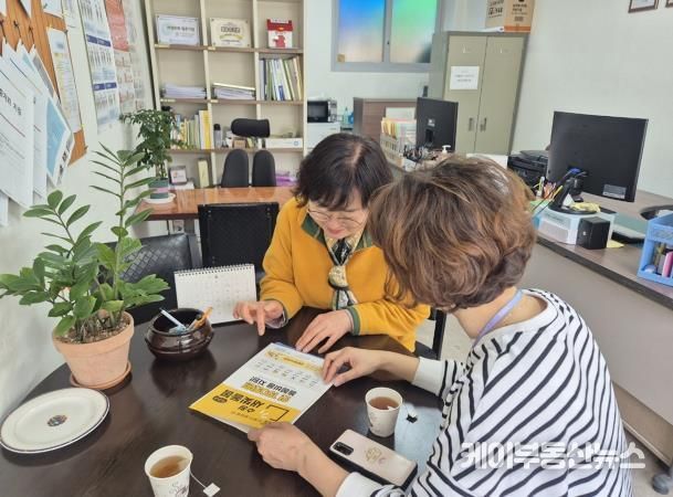 수원시 팔달구 화서1동, 다사랑재가복지센터 방문해 '새빛돌봄서비스' 홍보