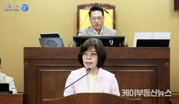 양평군의회 오혜자 부의장,