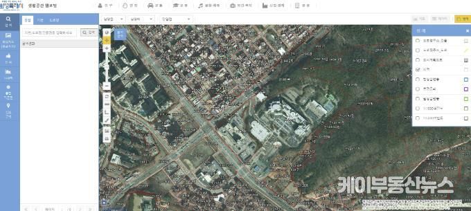 생활공간웹포털