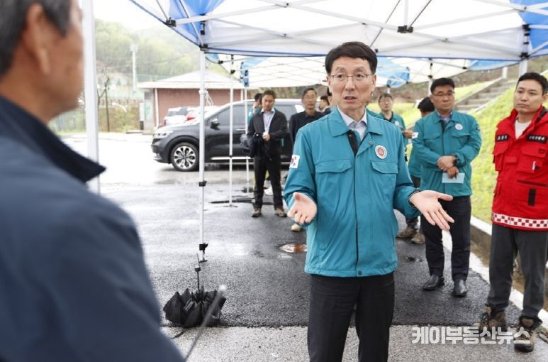 김성중 경기도 행정1부지사, 포천·파주 찾아 오폭사고·산불 등 민생 안전 점검