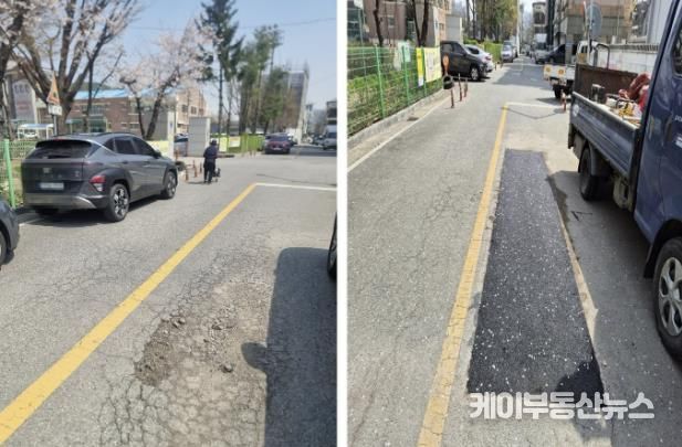 용인특례시가 보수작업을 진행한 도로의 포트홀 복구작업 전(사진 왼쪽)과 후(사진 오른쪽)의 모습