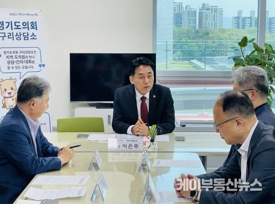 경기도의회 이은주 의원, 사립학교 간담회에서 제도 개선 방향 논의