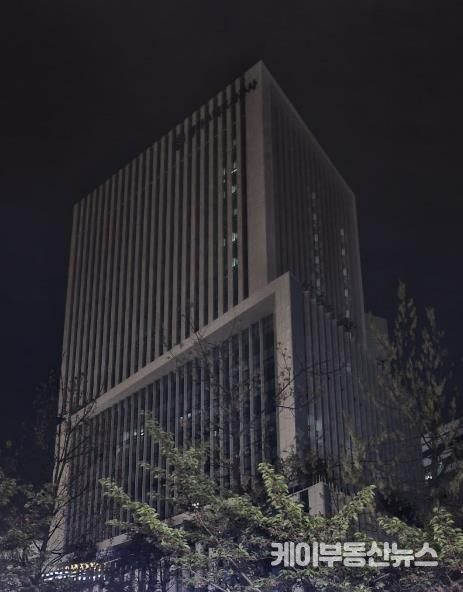 소등 사진