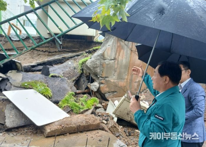 남양주시, 옹벽 붕괴 사고 긴급 대응…이재민 보호 및 예비비 투입 긴급복구 총력