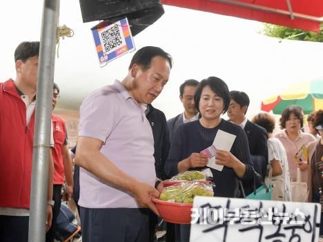 추석맞이 오색시장 장보기