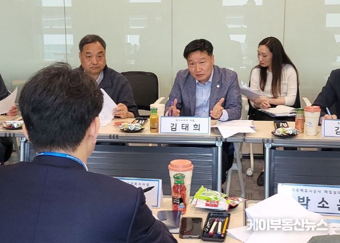 경기도의회 김태희 의원, 아동그룹홈 주거복지 지원 방안 정담회 개최