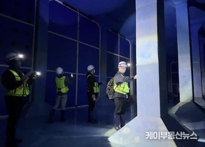 배수지 정기청소 및 정기(정밀) 안전점검