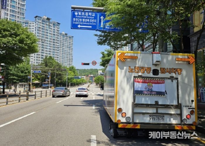 화성특례시가 지하공간 개발사업장을 대상으로 지표투과레이더 탐사를 실시하고 있다