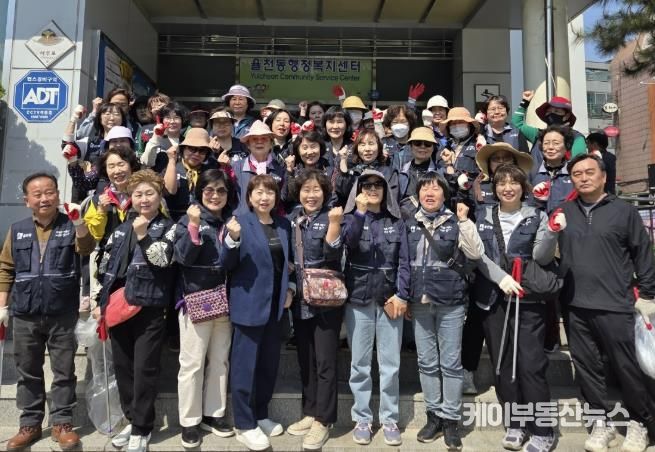 수원시 장안구 율천동, 방치 쓰레기 및 영농폐기물 수거