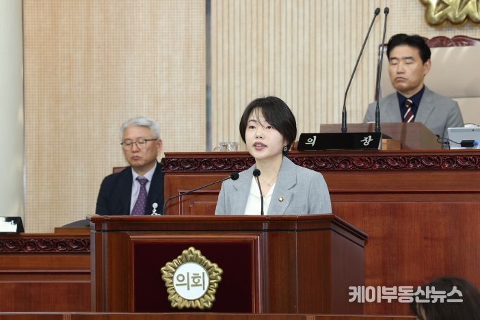 고양시의회 정민경 의원