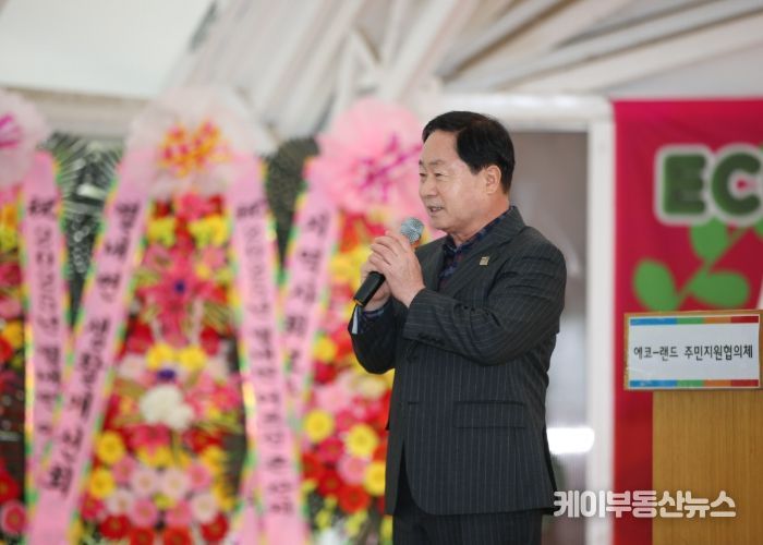 남양주시 별내면 어르신 큰 잔치에 1,300여 명 참여… 어버이날 맞아 세대 간 정 나눠