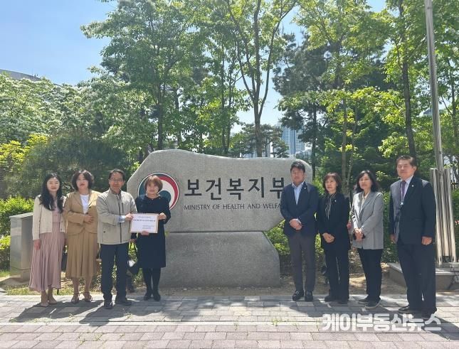 수원특례시의회 보건복지위원회, 보건복지부 찾아 '외국인 자녀 보육료 지원' 조속 협의 촉구
