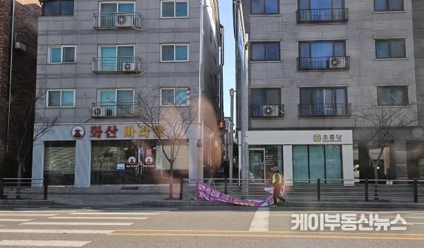 평택시, 상업용 불법 현수막 강력 단속