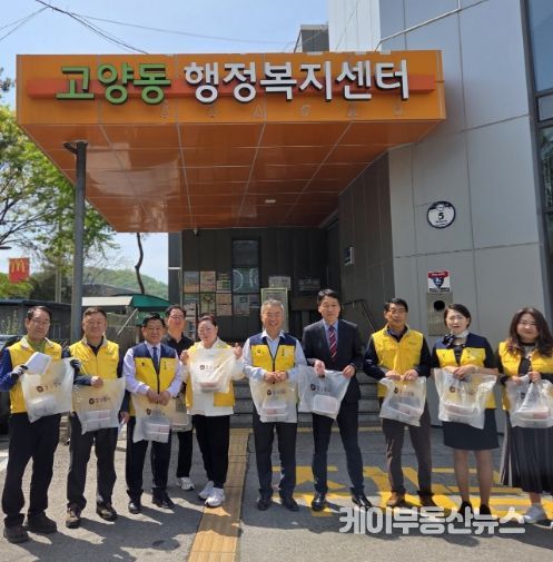 강강술래 늘봄농원점, 고양동 나눔 사업‘사랑의 반찬나눔, 찬찬찬’ 에 참여