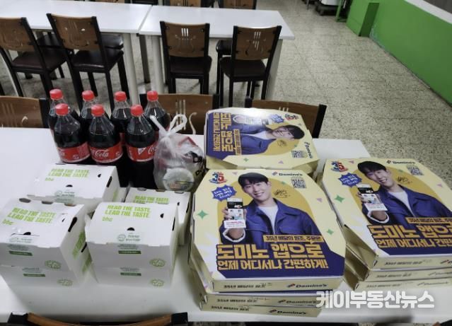 동두천 로젠요양병원, 보육시설 아동들에게 ‘따뜻한 선물’ 전달