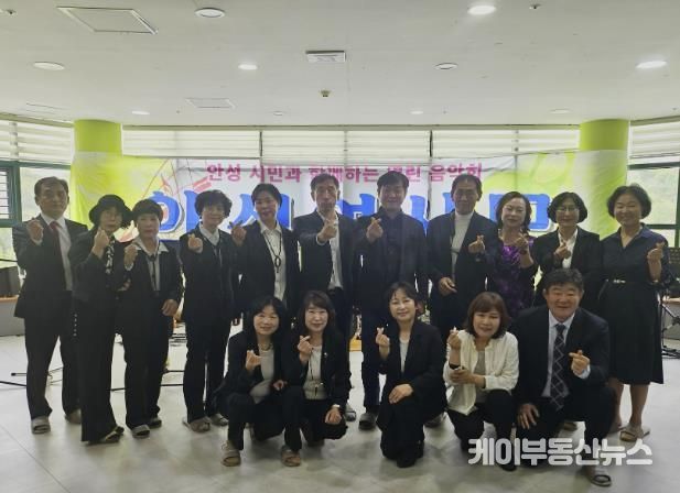 안성시자원봉사센터 연사모, 2025 자원봉사 우수프로그램으로 파라밀 요양원 위로 공연