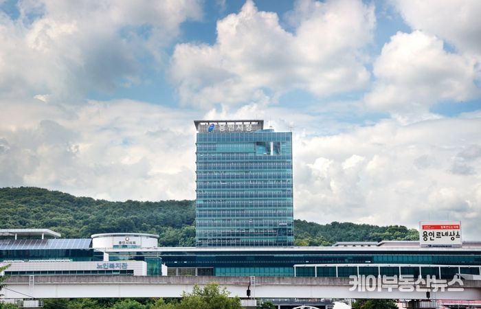 용인특례시청 전경