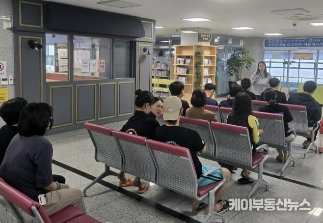 의왕도시공사, 부곡스포츠센터 휴장기간 맞춰 전 직원 역량 강화 교육 실시