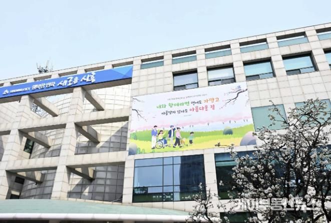 시흥시청