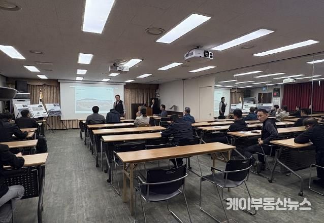 의정부시, 의정부제일시장 일원 간판개선사업 주민설명회 개최