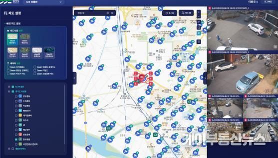 IoT 재난감지센서 연계