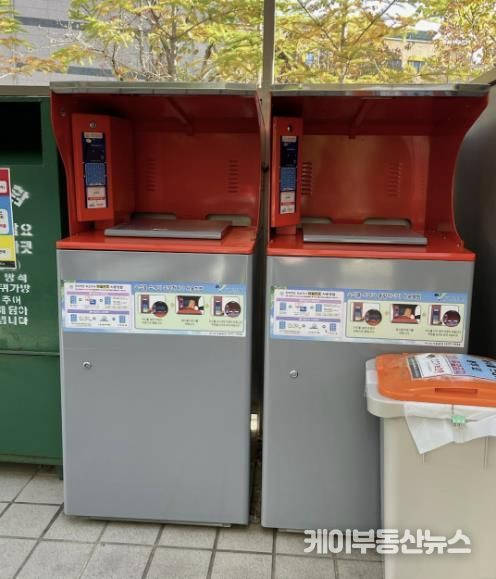 공동주택에 설치된 ‘전자태그(RFID) 종량기’