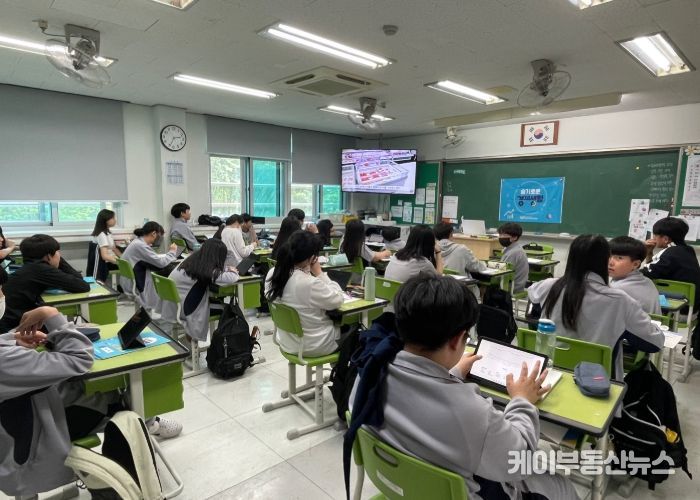 (재)군포시청소년재단 군포시진로교육협력센터, 교육부 주관 ‘2025년 지역사회 연계 진로체험 활성화 사업’ 공모 선정