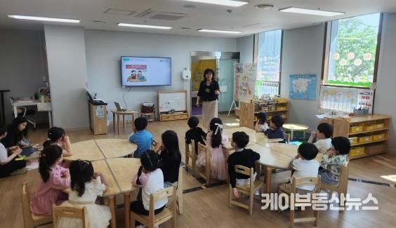 오산시, 2025년 시민대상 찾아가는 폭력예방교육 본격 실시