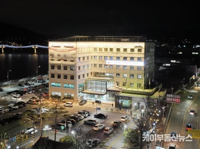 군 청사