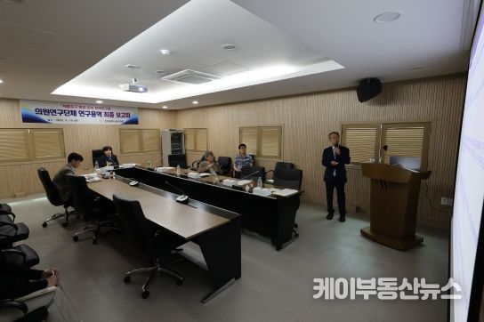 인천 동구의회 의원연구단체