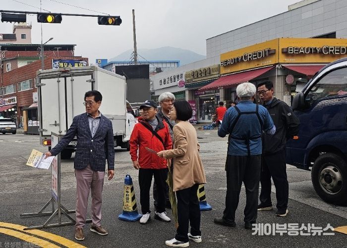 주정차 단속유예 변경 홍보