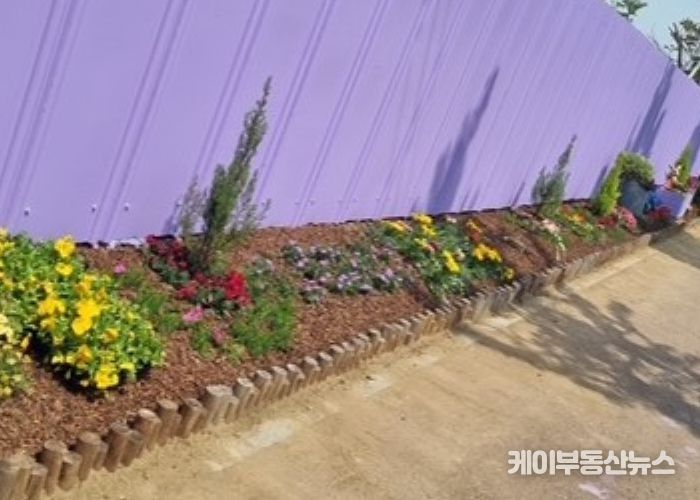 서탄면 경기행복마을관리소, 보랏빛 꽃향기 거리 조성