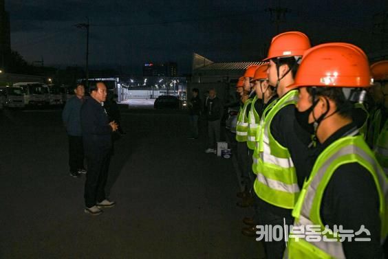 오산시, 환경미화원 간담회 실시