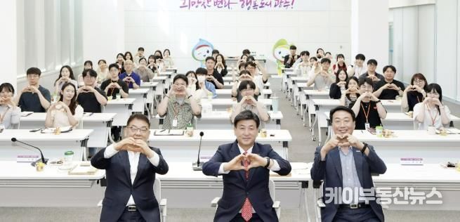 광주시, 신규 공직자 대상 ‘멘토링 소통간담회’ 개최