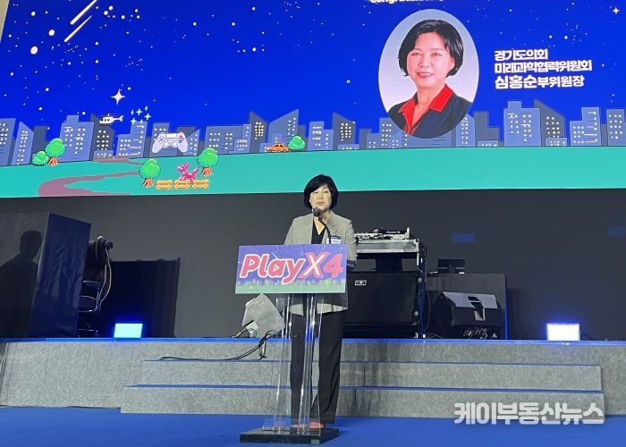 경기도의회 심홍순 의원, “K-게임 세계로…게임산업 성장 위한 지원 약속”