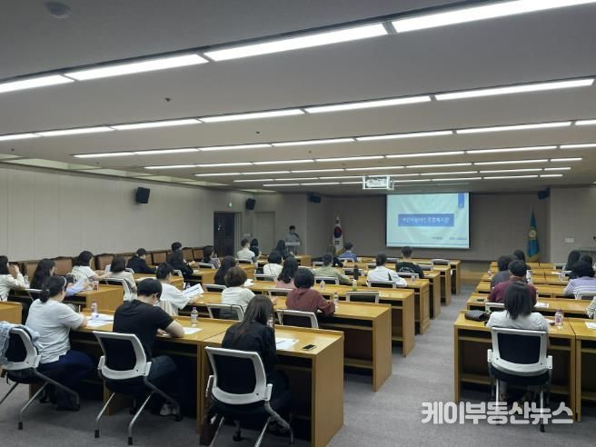 장애인종합사회복지관 지역동행사업 교육 모습