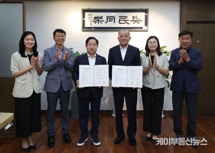 남양주시, (재)경춘공원묘원 협약 조기 연장…시민 부담 줄이고 혜택 늘려