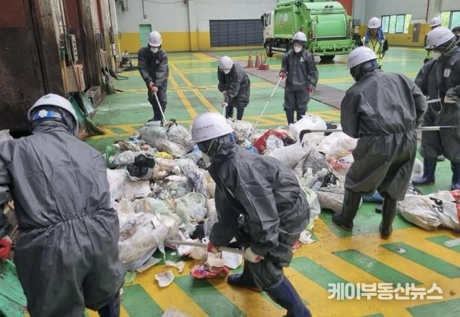 수원시 장안구 연무동, 자원회수시설 반입 생활폐기물 샘플링 실시