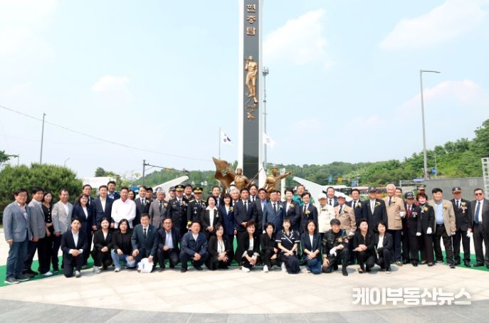현충탑 제막식