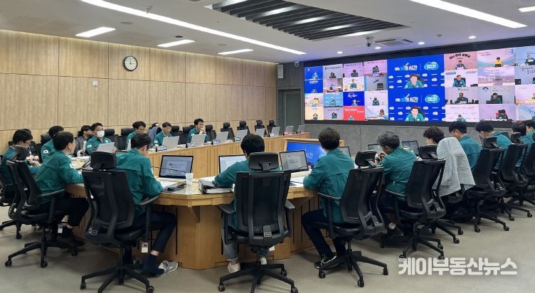 행정1부지사 주재 여름철 풍수해 점검회의
