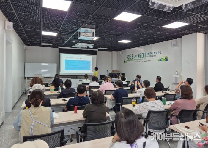 남양주시, 시민정원사 역량 강화를 위한 ‘정원문화·해설 특강’ 진행