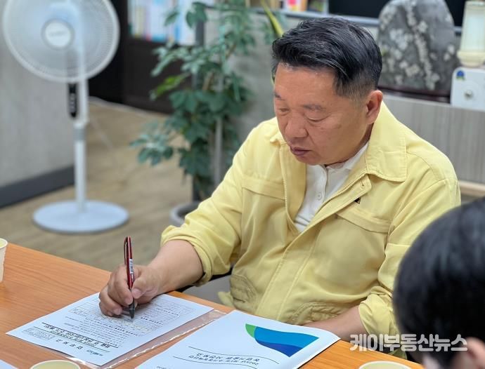 경기도의회 방성환 위원장, 농정해양위원회 소관 실·국 대상 결산 및 추경 사전보고 진행