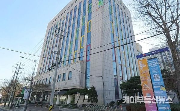 경기문화재단