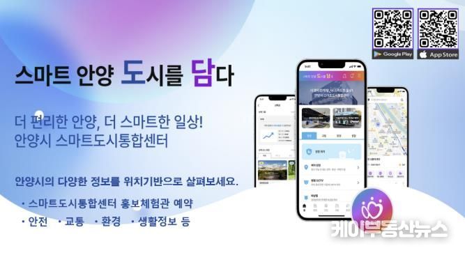 홍보물
