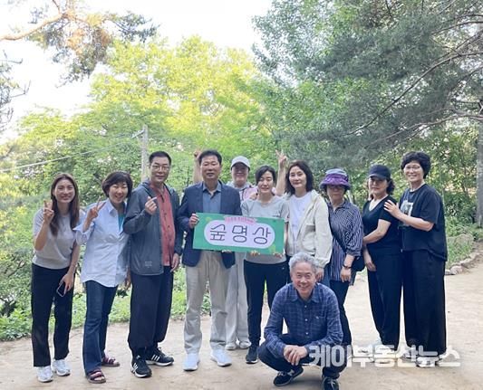 수원시 팔달구 고등동 주민자치회, 숲명상으로 주민 힐링 프로젝트 시작