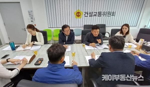 경기도의회 문병근 의원, 자동차정비업계 발전에 앞장서겠다
