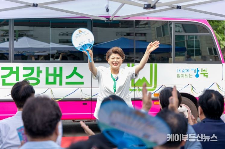 김명희 의장, ‘찾아가는 건강관리버스’ 개통식 참석