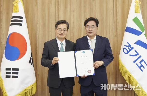 강민석 대변인