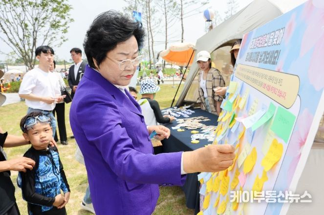 이천시, 물놀이장에서 6월은 호국보훈의달 이벤트 개최